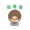 Monchhinchi 23