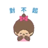 Monchhinchi 24