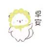 Fluffy Couple 8