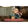 Masha_Medved_video 5