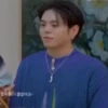 KPOP MEME 8