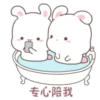Happy Bunny 5