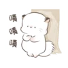 Fluffy Couple 13