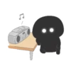 Black Bunny 13
