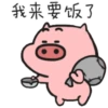 Quby 5 8