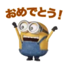 Minions before they meet Gru 7