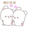 Happy Bunny 12