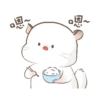 Fluffy Couple Siba 11