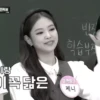 Jennie 15
