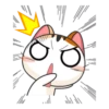 Gojill The Meow Animated V.1 12