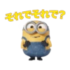 Minions before they meet Gru 13