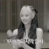 Jennie 21
