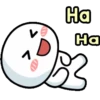 Ha На
