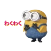 Minions before they meet Gru 18