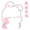 Happy Bunny 19
