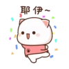 Peach Cat @PeachLovesGoma 27