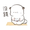 Fluffy Couple 30