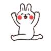 Lazy Rabbit & Mr.Chu: on the Move 4 5