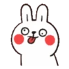 Lazy Rabbit & Mr.Chu: on the Move 4 6