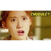 Goofy Doramas gifs 12