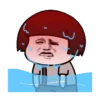 Meme Face Animated 5