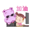 Jumbooka 14 粉領小妹職場求生記 7