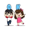 Lovely Couple 7