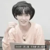jeongin 8