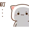 mochi peach cats 6