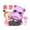 Jumbooka 14 粉領小妹職場求生記 9
