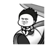 Meme Face Animated 8