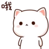 mochi peach cats 7
