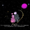 Mensajitos Espaciales🚀2🇲🇽Movi 14
