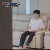 hanjisungiloveyouuu 11