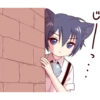 Boy of the Black Cat Animated 13