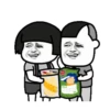Meme Face Animated 13