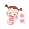 Jumbooka 14 粉領小妹職場求生記 12