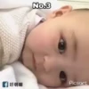 TuttuSuya Babies 12