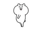 White Bear full Screen Sticker 6