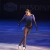 Kamila Chat 16