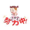 Jumbooka 14 粉領小妹職場求生記 13