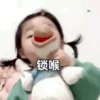 Baby 13