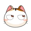 Gojill The Meow Emoji 13