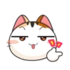 Gojill The Meow Emoji 18