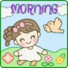 morning 14