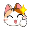 Gojill The Meow Emoji 21