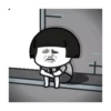 Meme Face Animated 18