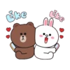 BROWN & FRIENDS : Love Love 4 16