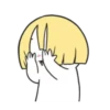 Pentol Poni 16