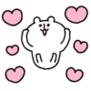 White Bear full Screen Sticker 12